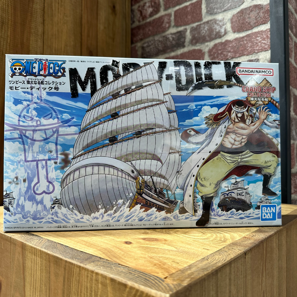 ONE PIECE - Model Kit - Ship - Moby Dick