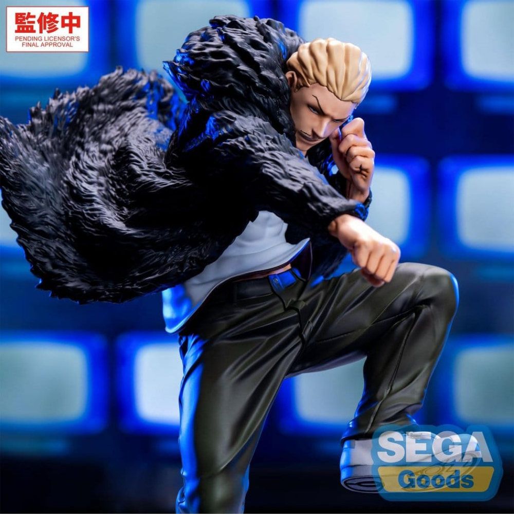 Jujutsu Kaisen Culling Game statuette Luminasta PVC Kinji Hakari 19 cm