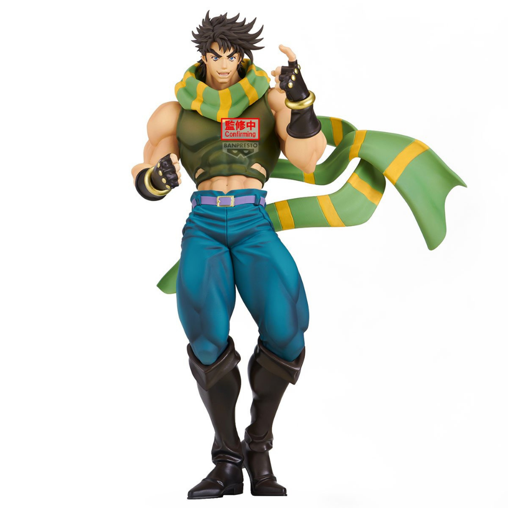 JOJO'S BIZARRE ADVENTURE PART 2 - Joseph Joestar - Figurine 22cm