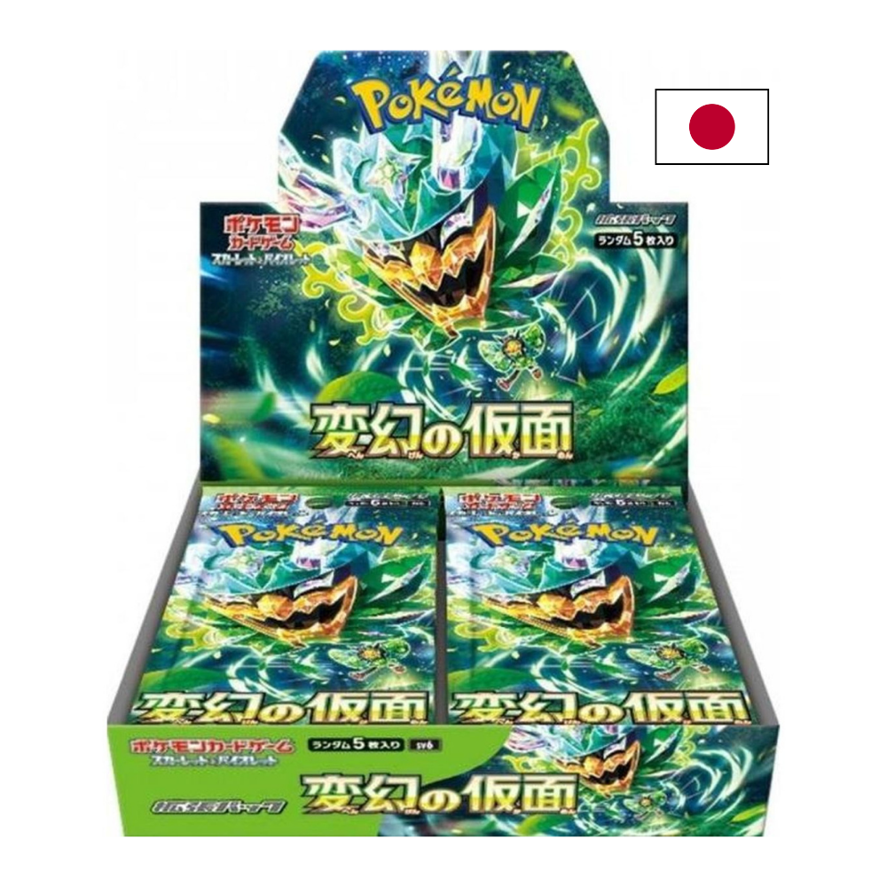 Display Pokémon SV6 Mask Of Change