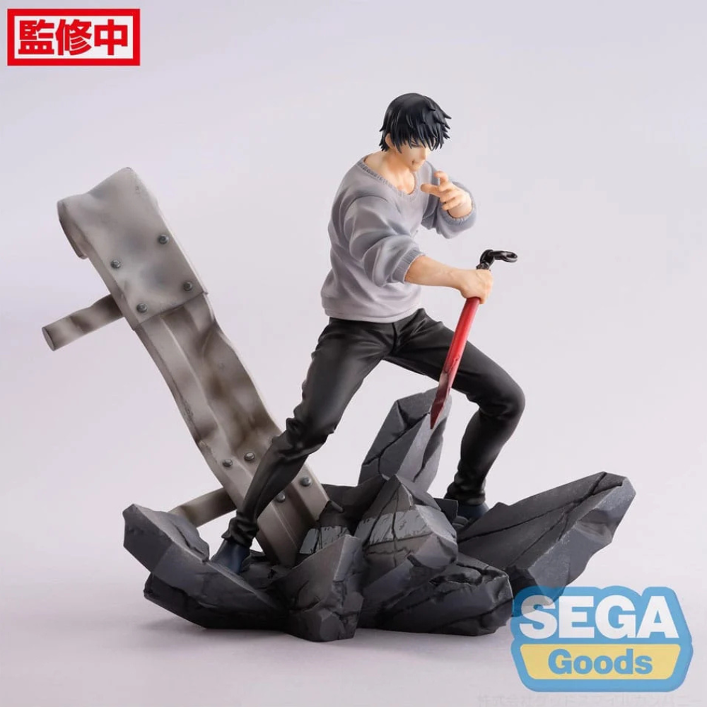 JUJUTSU KAISEN - Toji Fushiguro "Encounter" - Statuette Figurizm 20cm