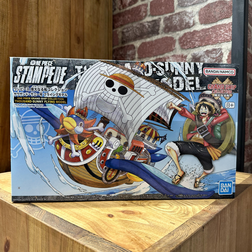 ONE PIECE - Model Kit - Ship - Thousand Sunny Flying