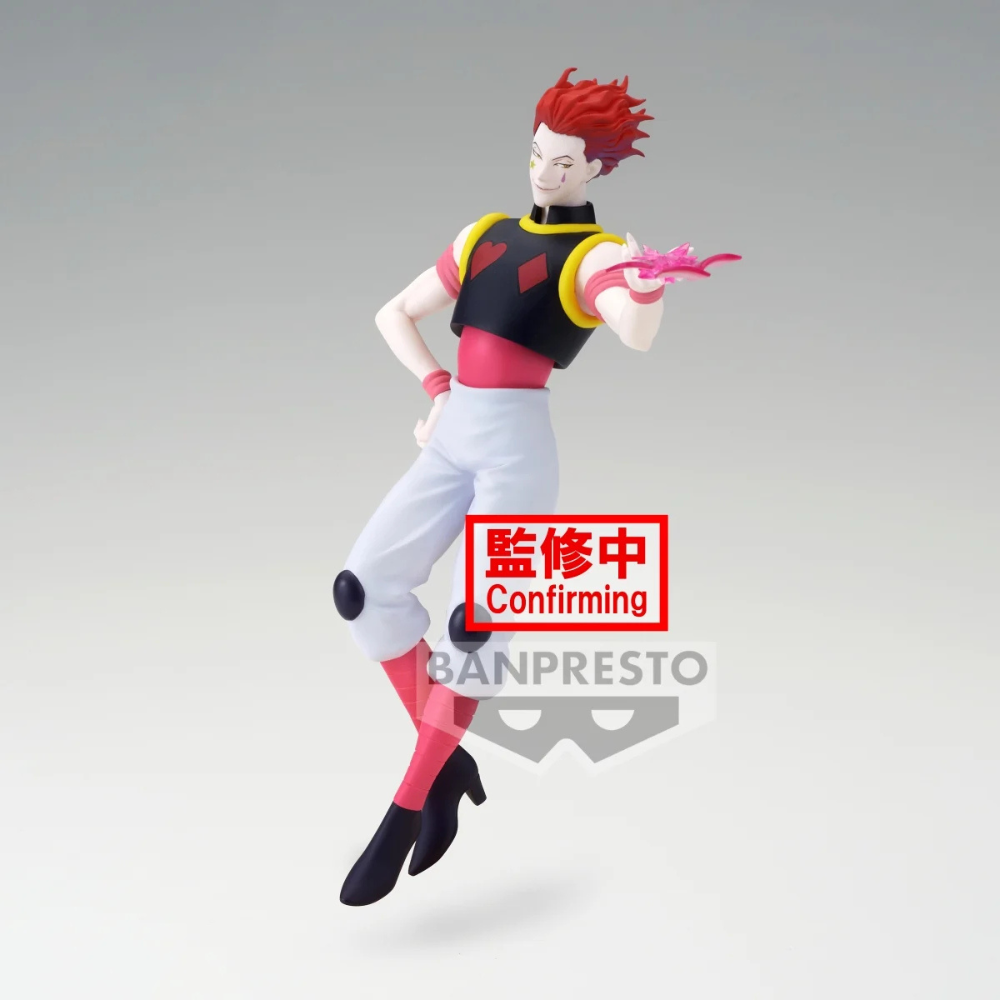 HUNTER X HUNTER - Hisoka Morow - Figurine Vibration Stars 18cm