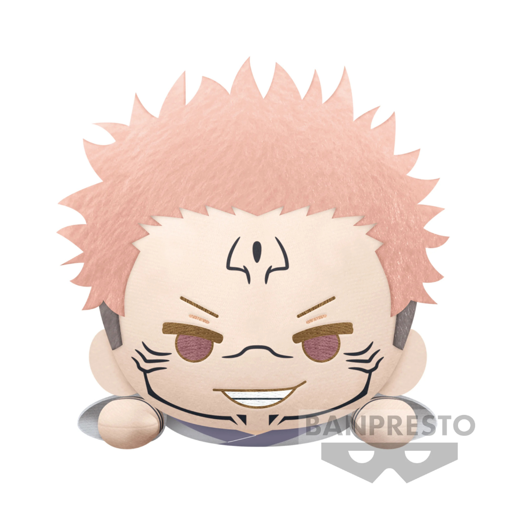 JUJUTSU KAISEN - Sukuna - Lying Down Big Plush 22cm