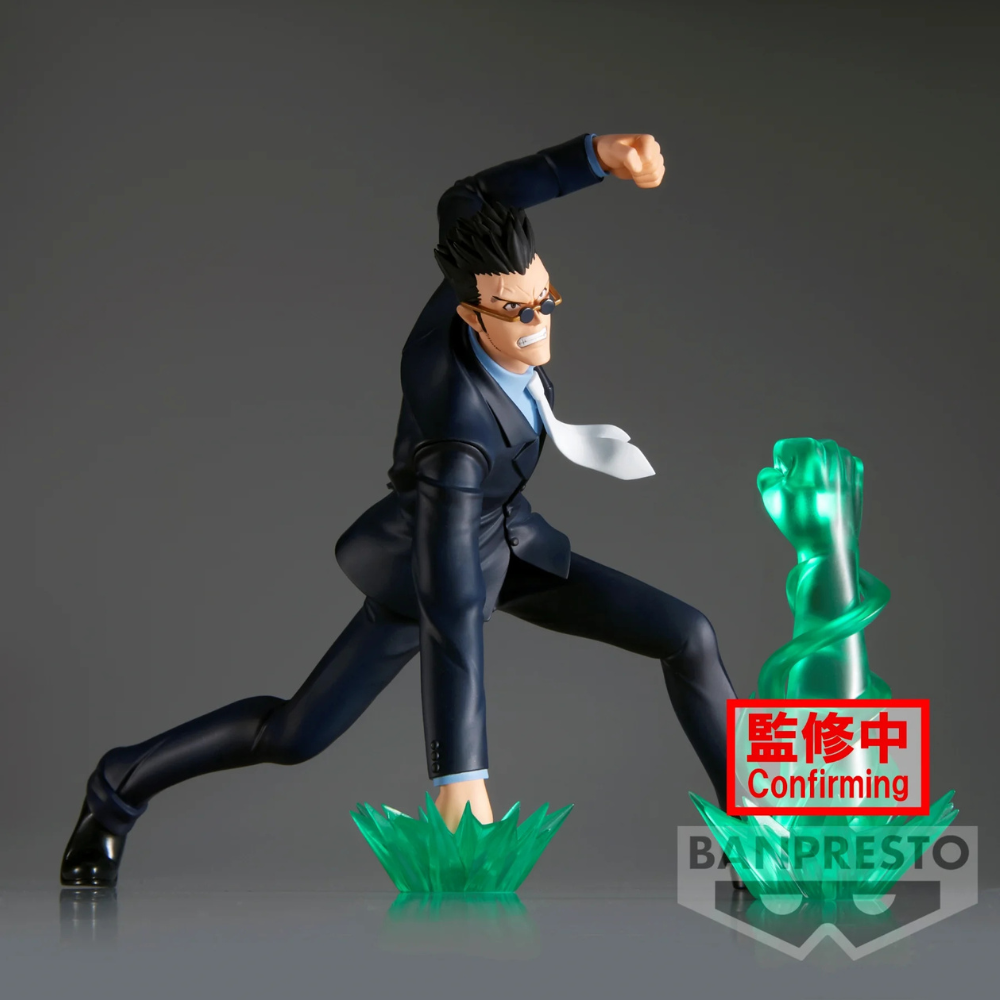 HUNTER X HUNTER - Leorio - Figurine Vibration Stars 13cm