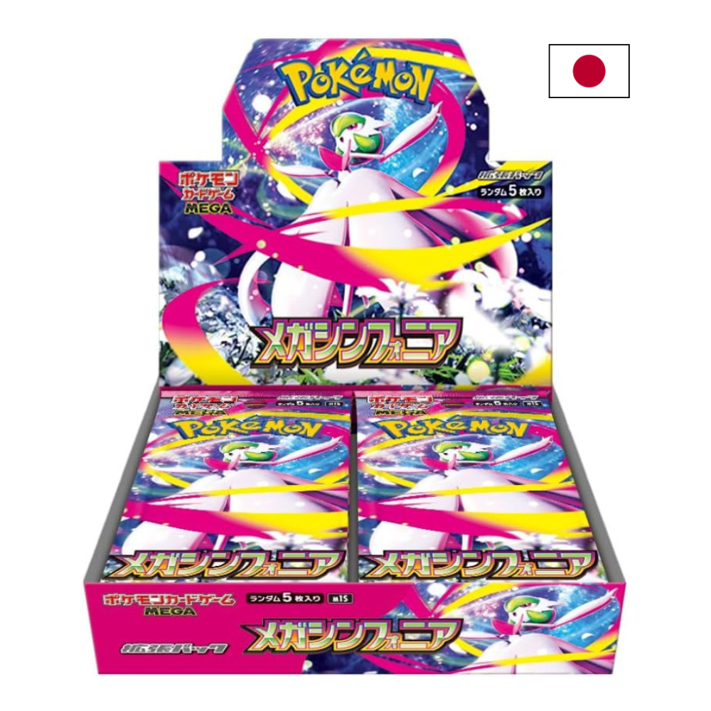 Display Pokémon M1S Méga Symphonia