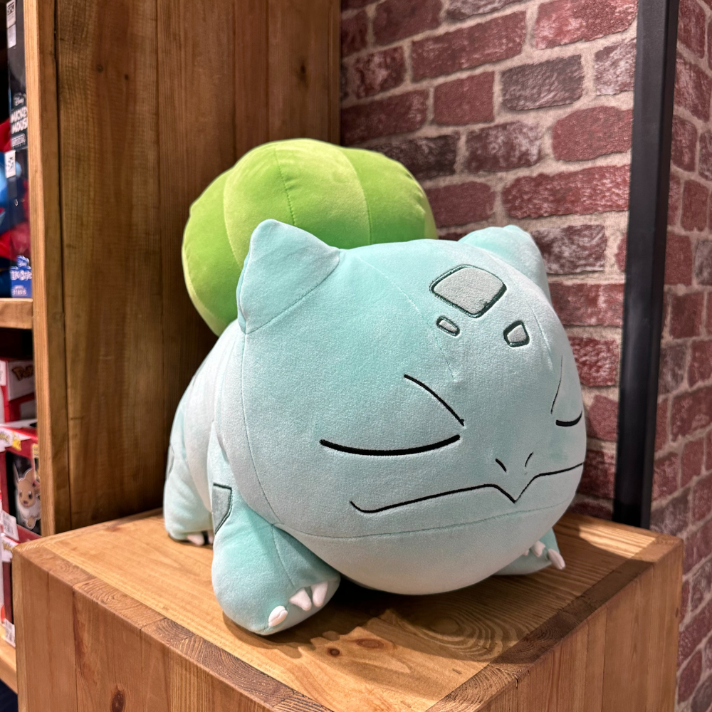 Peluche Pokémon Bulbizarre Dormant 45 cm