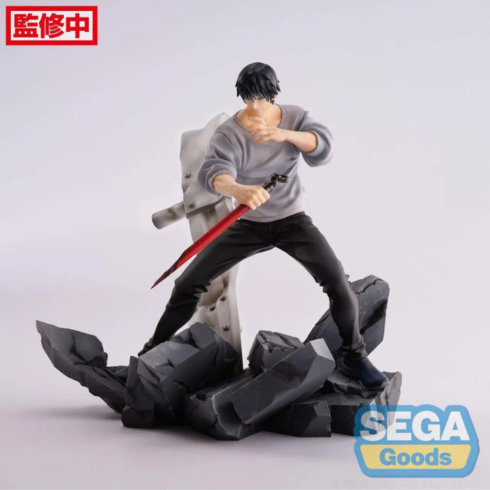 JUJUTSU KAISEN - Toji Fushiguro "Encounter" - Statuette Figurizm 20cm