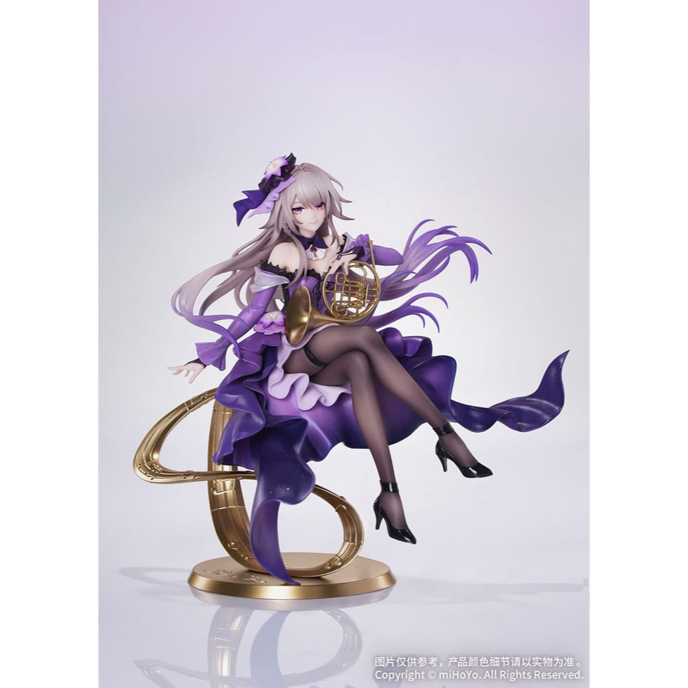 Honkai: Star Rail statuette PVC Gift+ 1/8 The Herta: Star Rail Live Ver. 19 cm