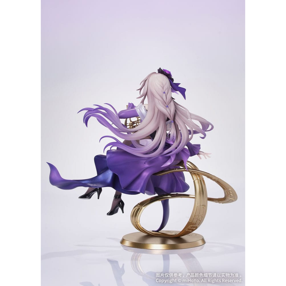 Honkai: Star Rail statuette PVC Gift+ 1/8 The Herta: Star Rail Live Ver. 19 cm