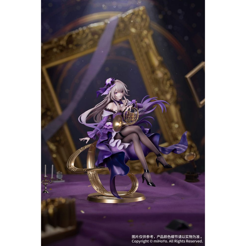 Honkai: Star Rail statuette PVC Gift+ 1/8 The Herta: Star Rail Live Ver. 19 cm