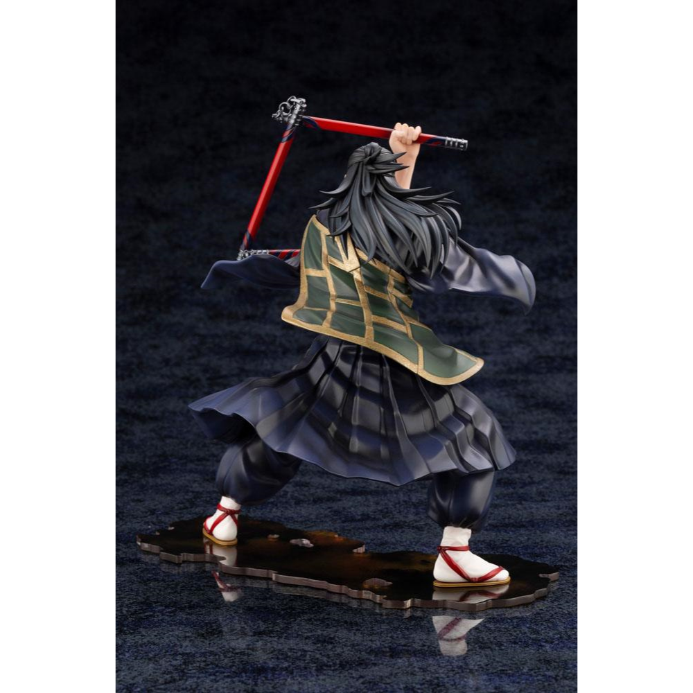 JUJUTSU KAISEN 0 - Suguru Geto - Statuette 1/8 PVC ARTFXJ 22cm