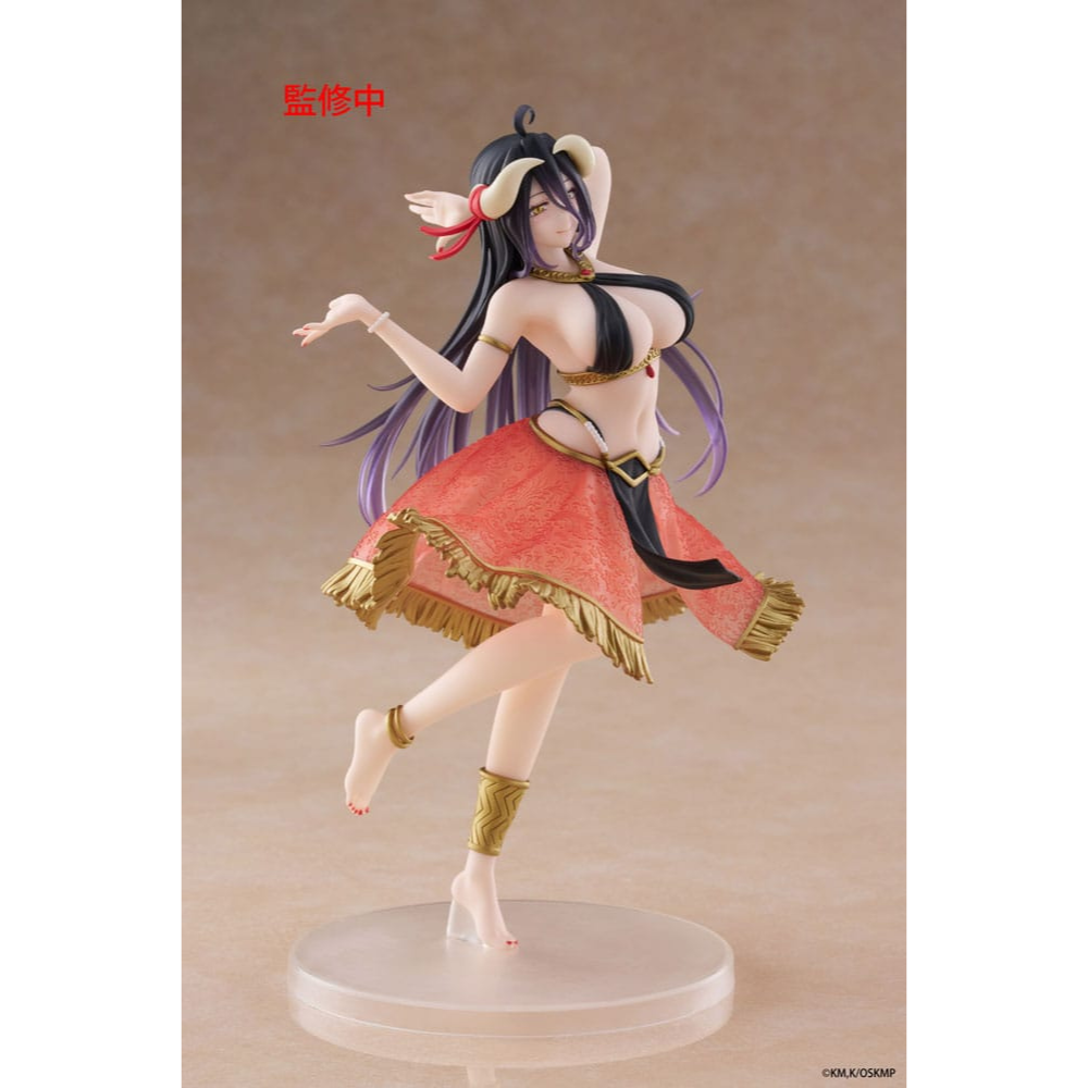 Overlord statuette PVC Coreful Albedo Dancer Ver. 18 cm