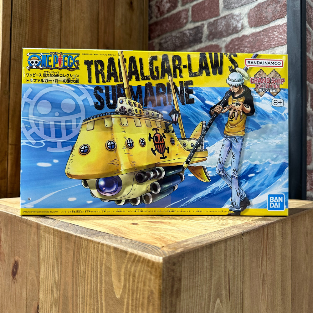 ONE PIECE - Model Kit - Ship - Trafalgar Law Submarine