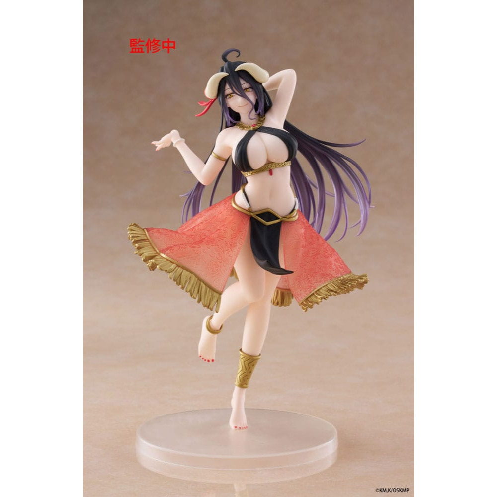 Overlord statuette PVC Coreful Albedo Dancer Ver. 18 cm
