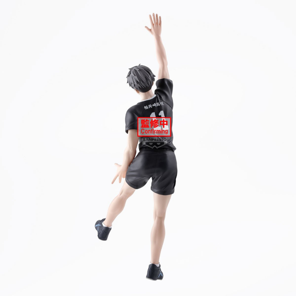 HAIKYU!! - Osamu Miya - Figurine Posing 18cm