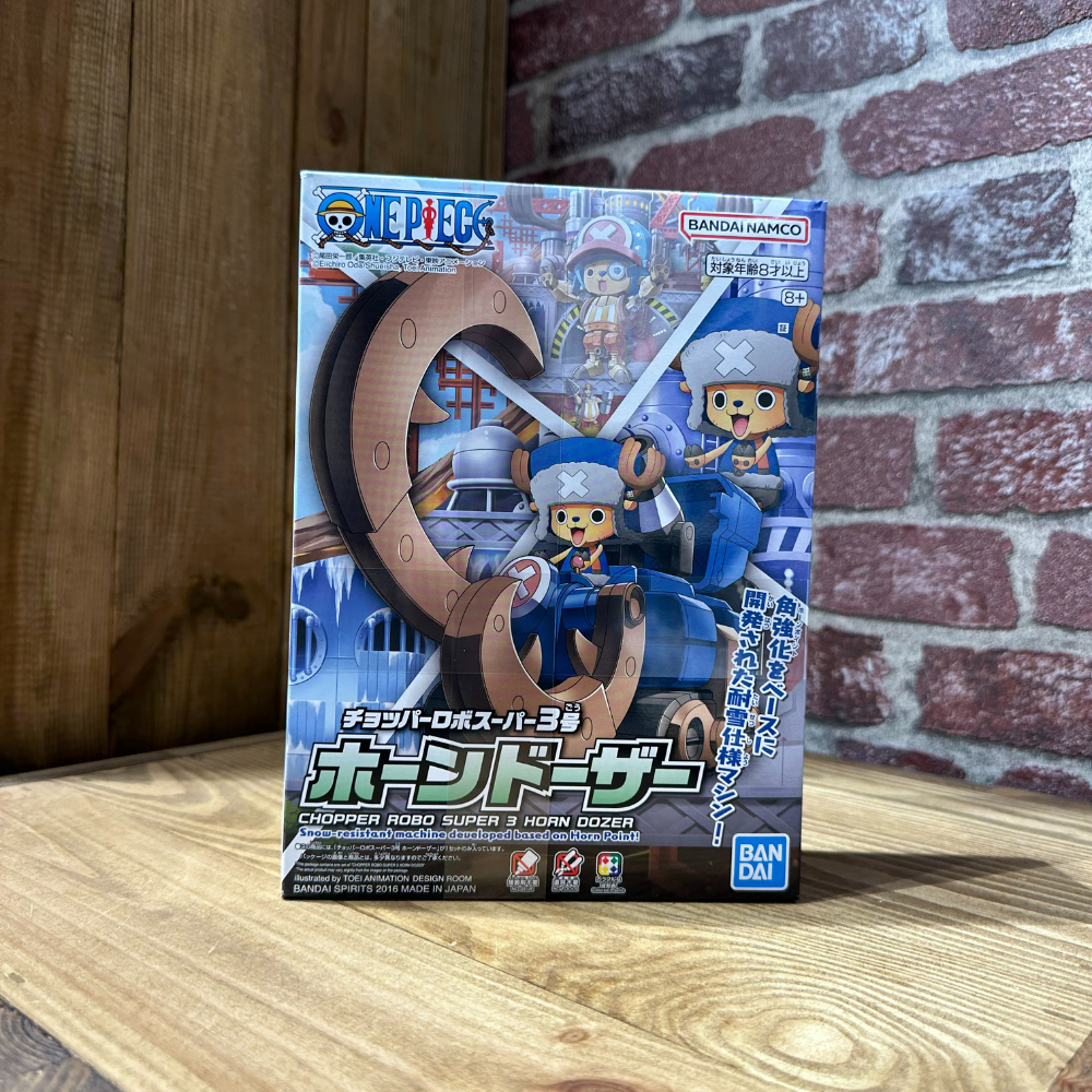 ONE PIECE - Model Kit - Chopper Robo Super 3 Horn Dozer - 10 CM