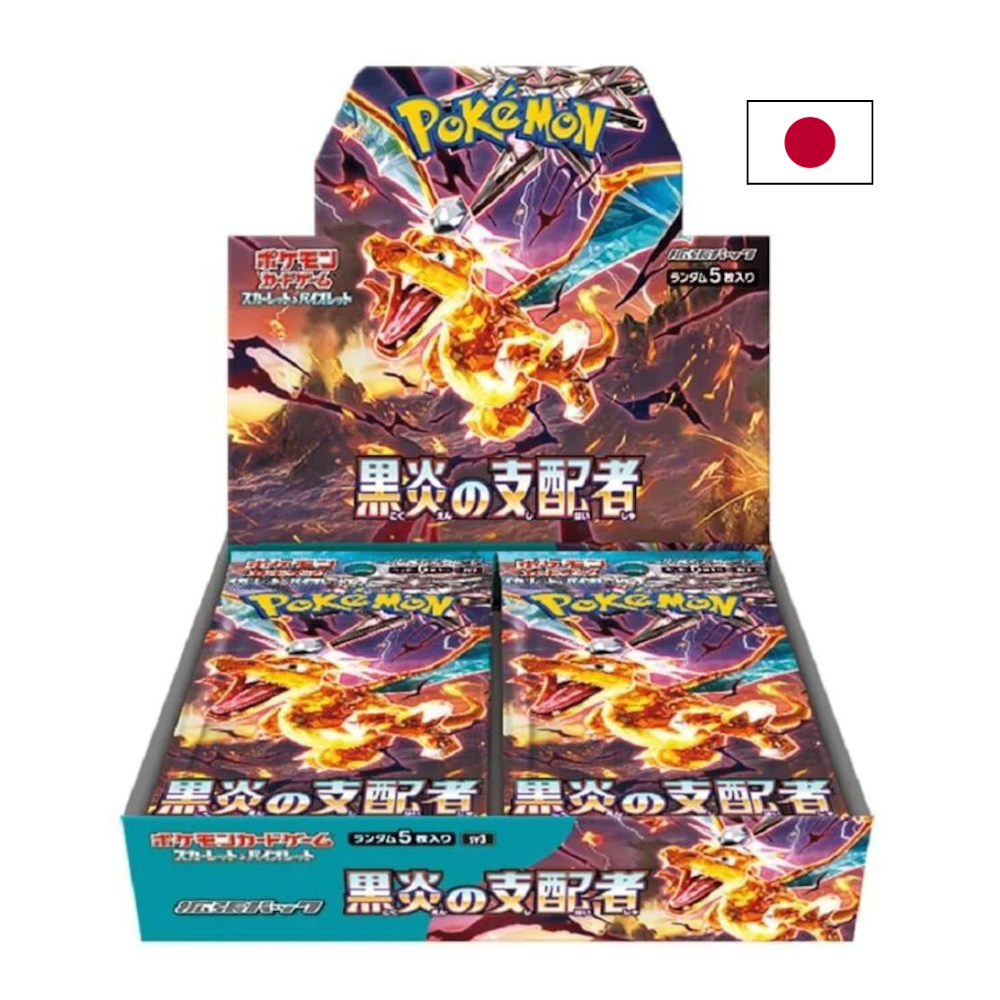 Display Pokémon SV3 Ruler Of The Black Flame