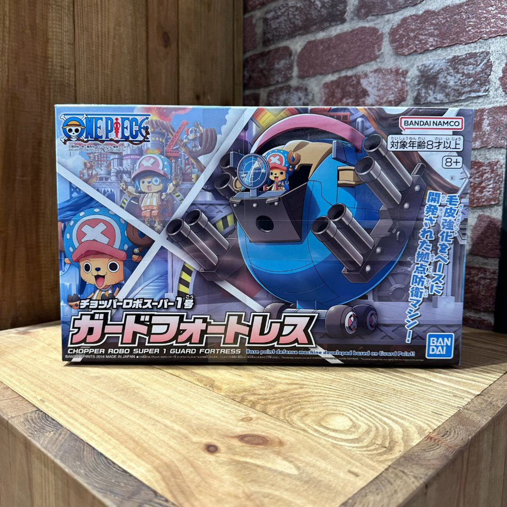 ONE PIECE - Model Kit - Chopper Robo Guard Fortress - 10 CM