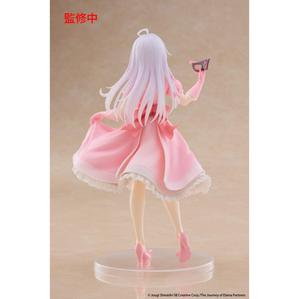 Wandering Witch: The Journey of Elaina Coreful statuette PVC Elaina Mask & Party Dress Ver. 18 cm