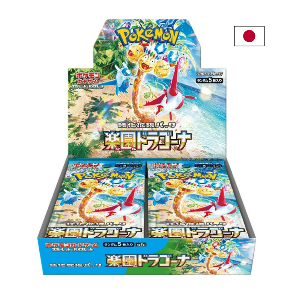 Display Pokémon SV7A Paradise Dragona