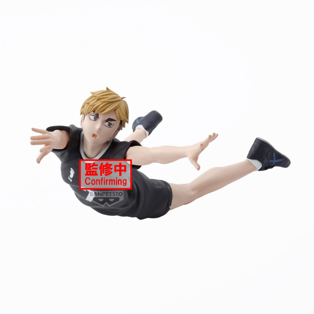 HAIKYU!! - Atsumu Miya - Figurine Posing 15cm