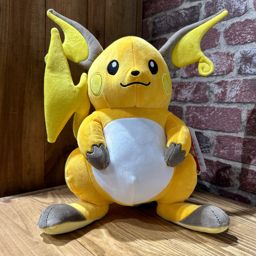 Peluche Pokémon Raichu 30 cm