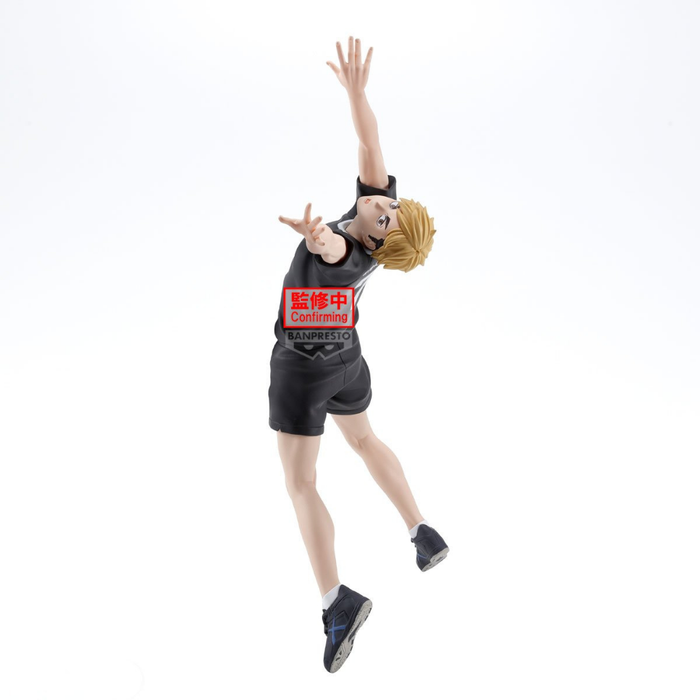 HAIKYU!! - Atsumu Miya - Figurine Posing 15cm
