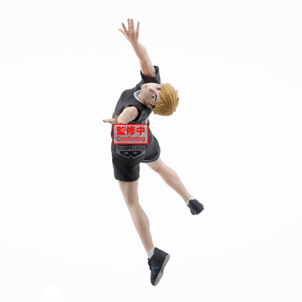 HAIKYU!! - Atsumu Miya - Figurine Posing 15cm