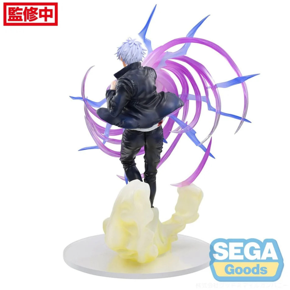 JUJUTSU KAISEN - Satoru Gojo (Hollow Purple) -Statuette Luminasta 20cm