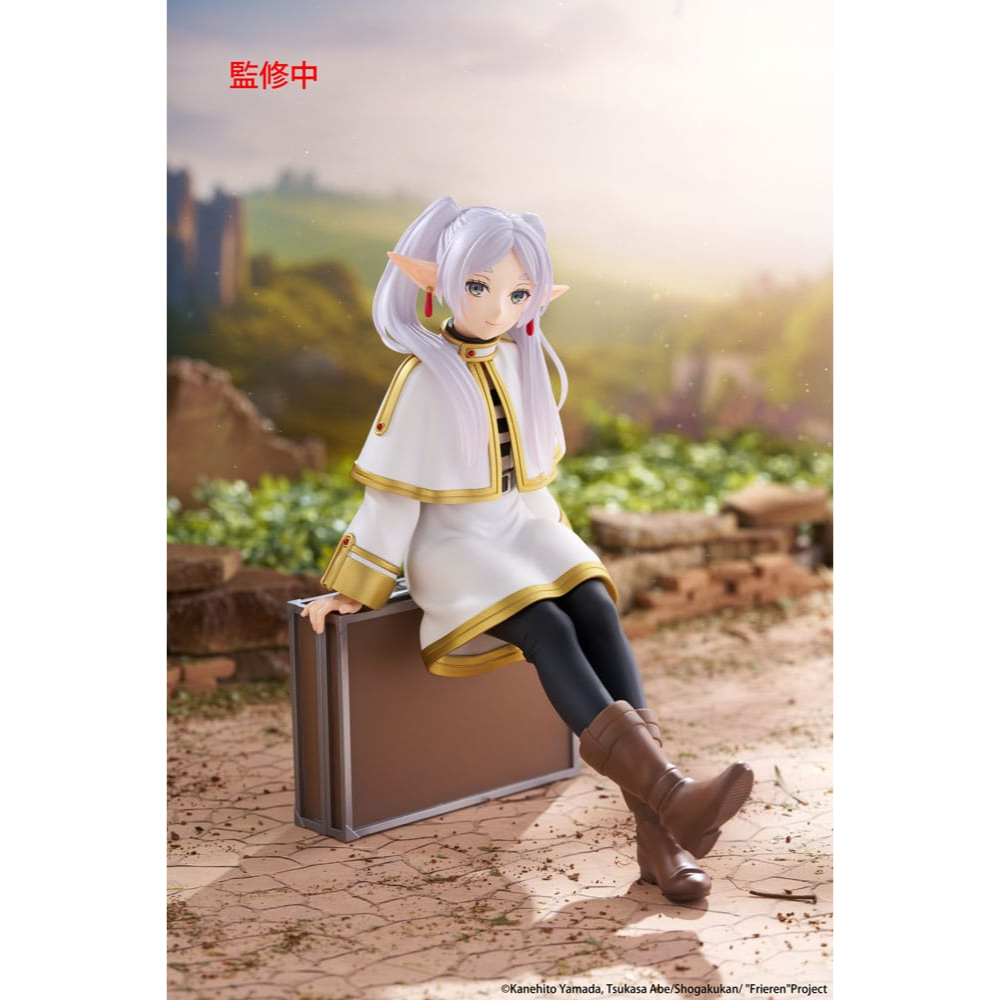 Frieren: Beyond Journey's End statuette PVC Desktop Cute Figure Frieren Trunk Case Ver. 13 cm