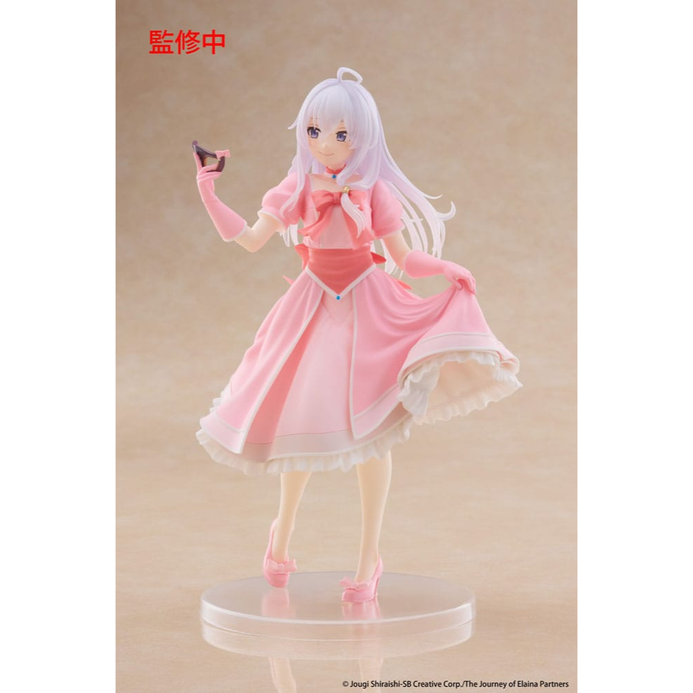 Wandering Witch: The Journey of Elaina Coreful statuette PVC Elaina Mask & Party Dress Ver. 18 cm