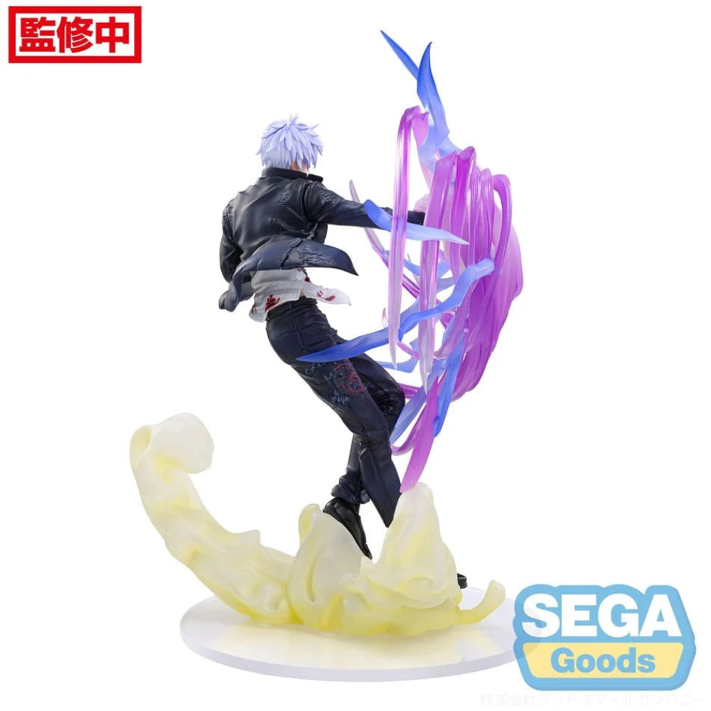 JUJUTSU KAISEN - Satoru Gojo (Hollow Purple) -Statuette Luminasta 20cm