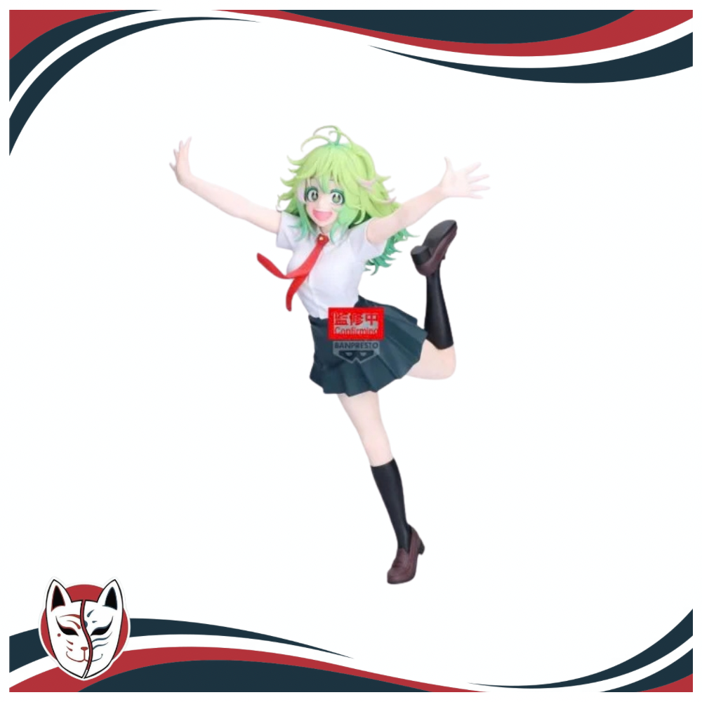 MY HERO ACADEMIA - Toru Hagakure - Figurine Glitter & Glamours 23cm