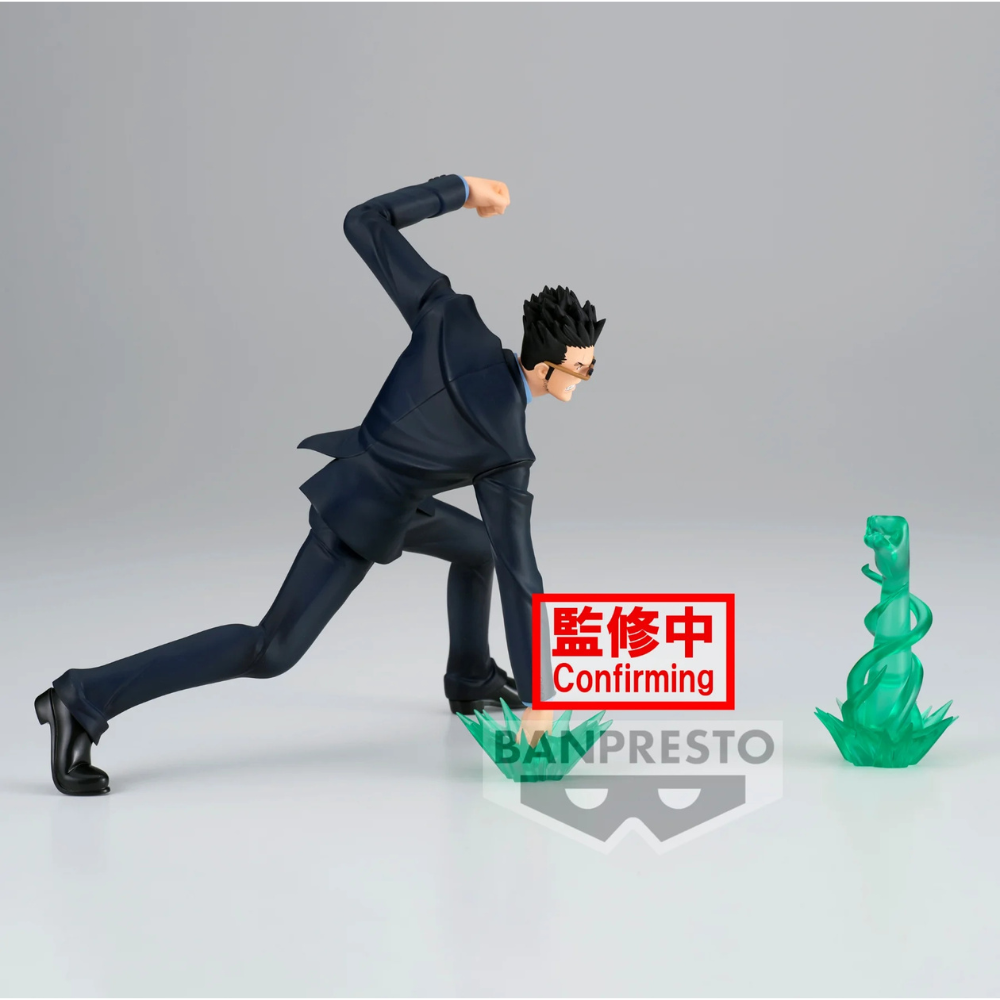 HUNTER X HUNTER - Leorio - Figurine Vibration Stars 13cm