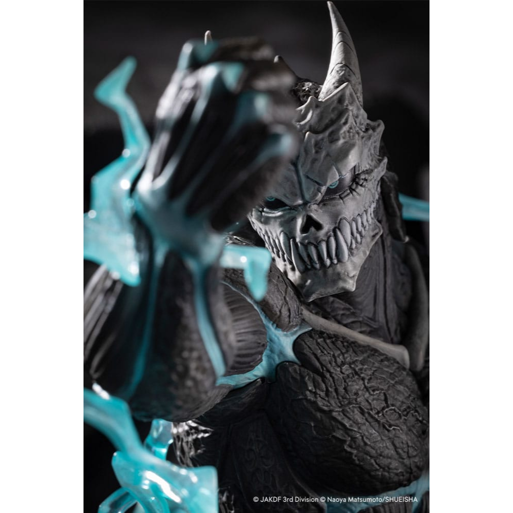 KAIJU NO. 8 - Kaiju No. 8 - Statuette ARTFXJ 1/8 28cm