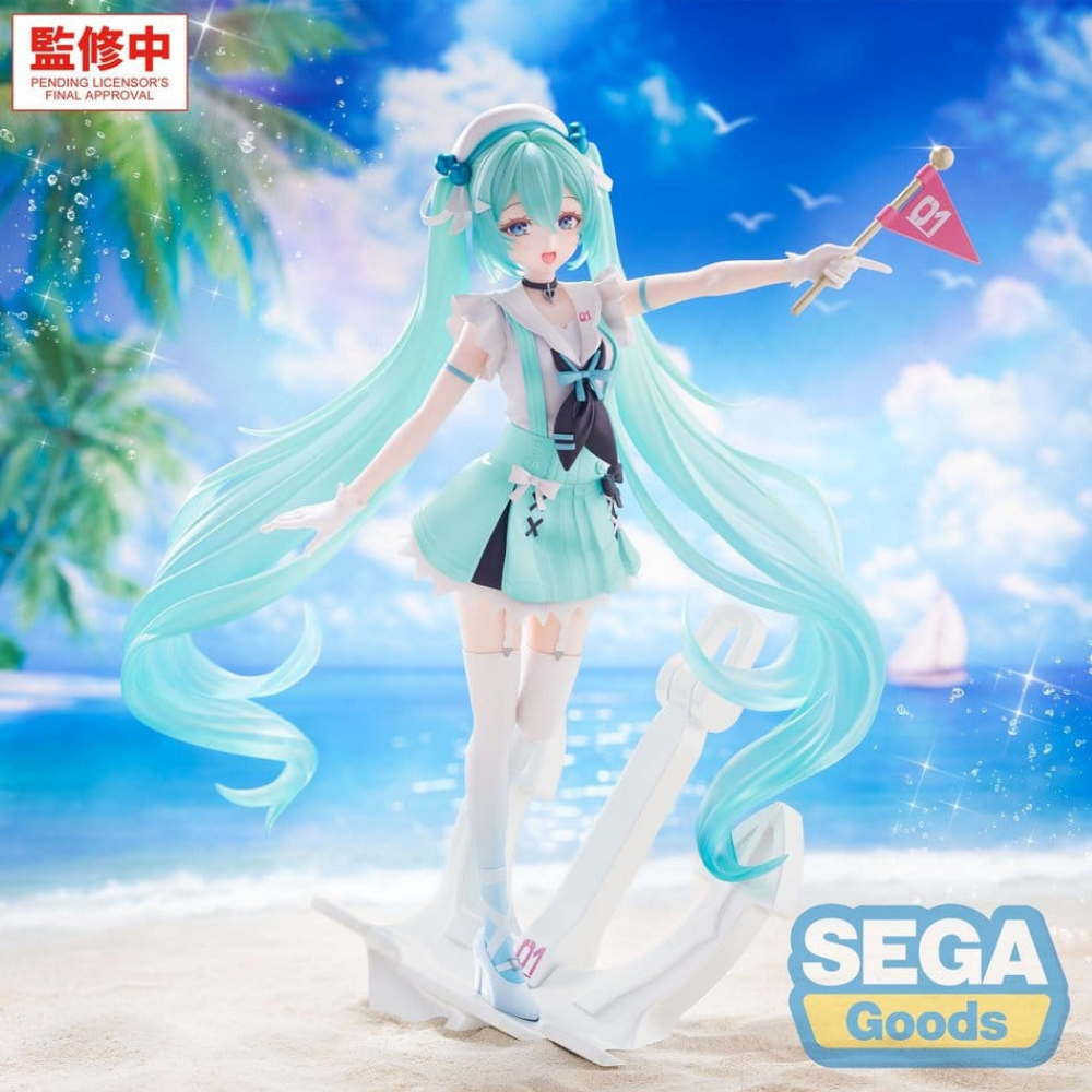 Character Vocal Series 01: Hatsune Miku FIGURIZMa figurine PVC -Sailor- 24 cm