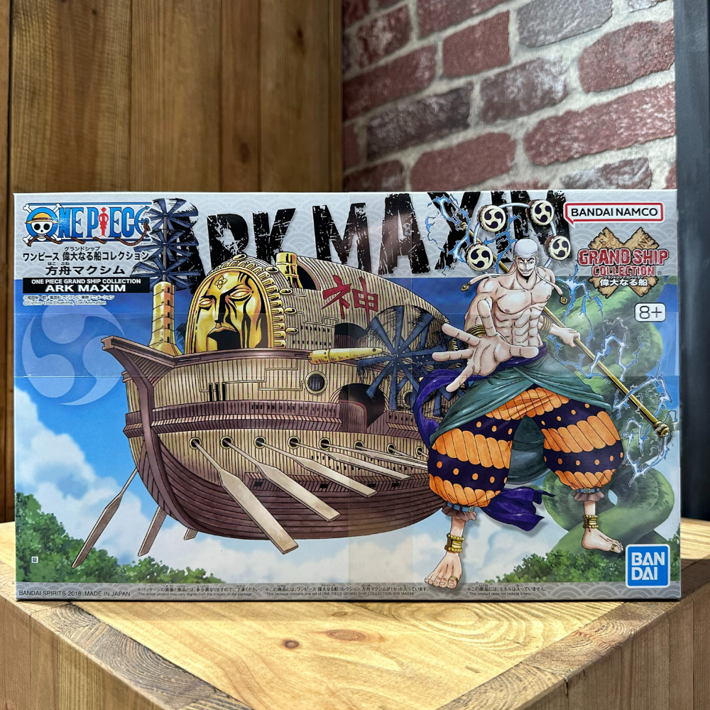 ONE PIECE - Model Kit - Ship - Ark Maxim