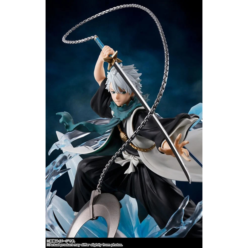 BLEACH THOUSAND YEAR BLOOD WAR - Toushiro -Statuette FiguartsZERO 18cm