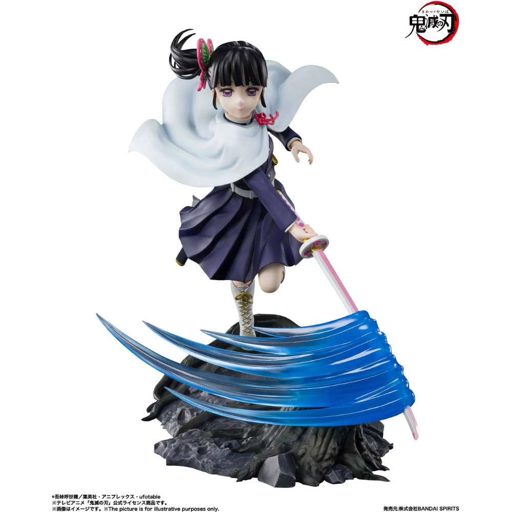 DEMON SLAYER - Kanao Tsuyuri - Figurine PVC Figuarts Zero 15cm