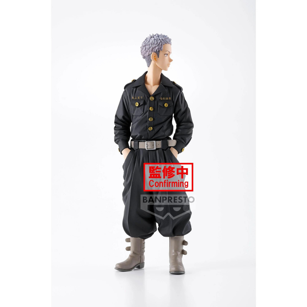 TOKYO REVENGERS - Takashi Mitsuya - Figurine 17cm