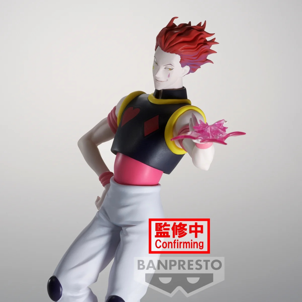 HUNTER X HUNTER - Hisoka Morow - Figurine Vibration Stars 18cm