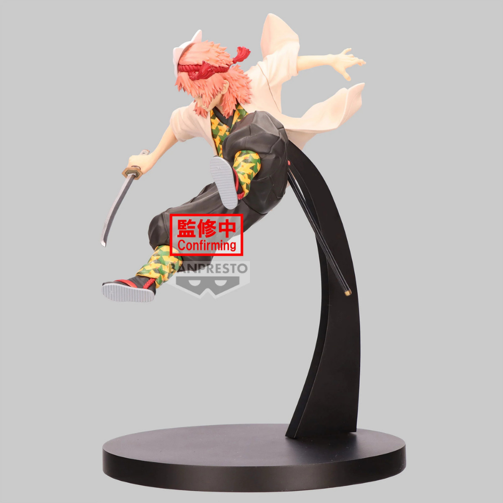 DEMON SLAYER - Sabito - Figurine Vibration Stars 13cm