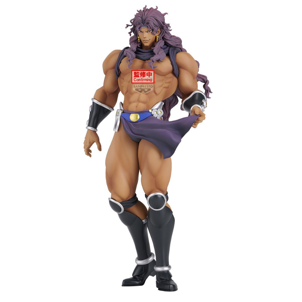 JOJO'S BIZARRE ADVENTURE PART 2 - Kars - Figurine 22cm