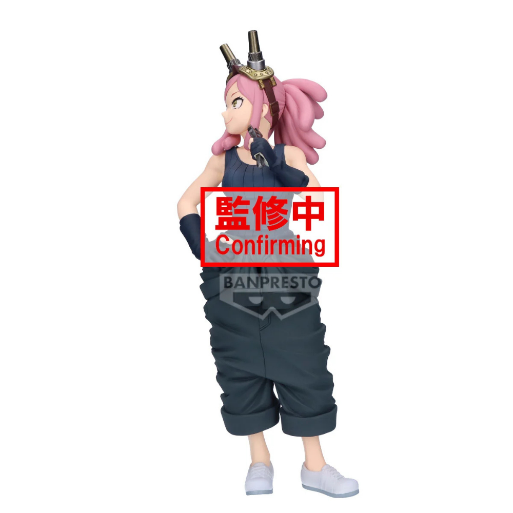 MY HERO ACADEMIA - Mei Hatsume - Figurine Glitter & Glamours 21cm