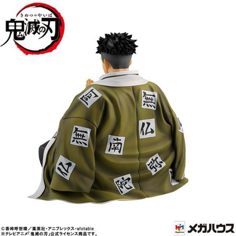 DEMON SLAYER Kimetsu no Yaiba statuette PVC G.E.M. Himejima-san Palm Size 11 cm