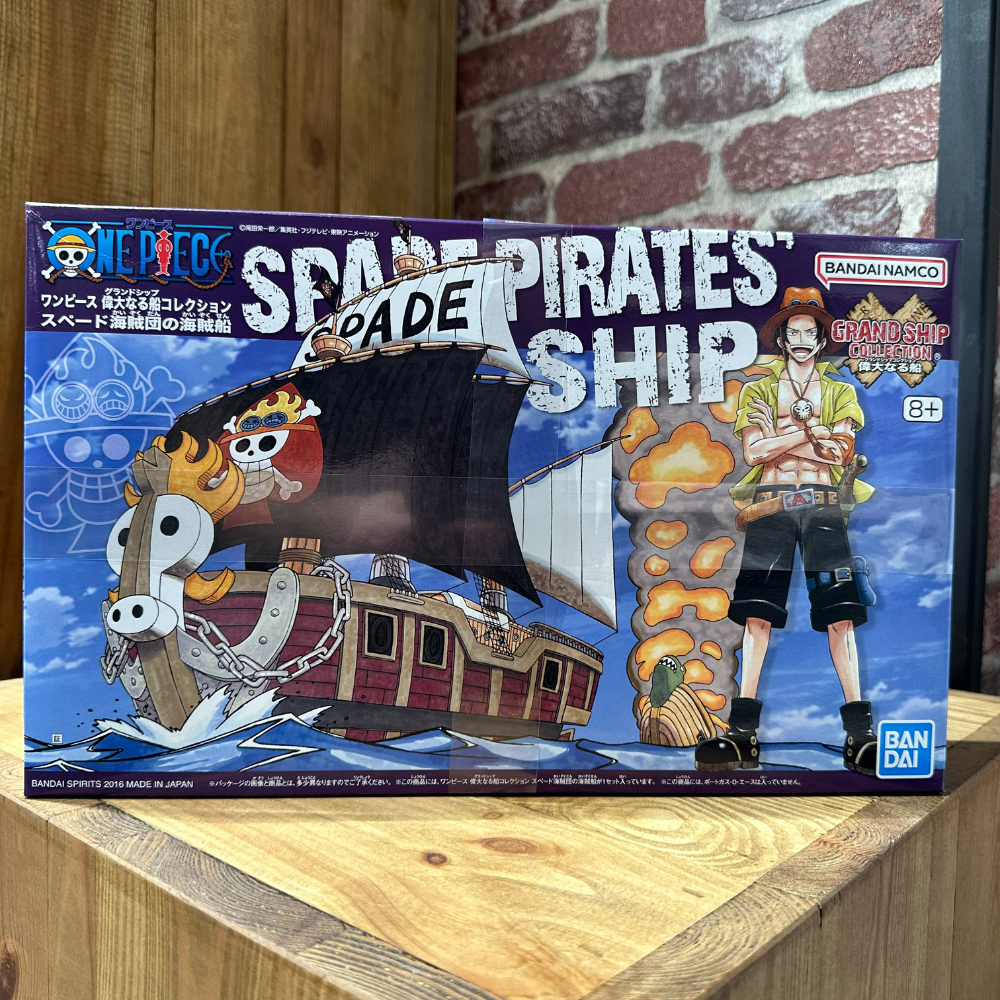 ONE PIECE - Model Kit - Ship - Spade Pirates