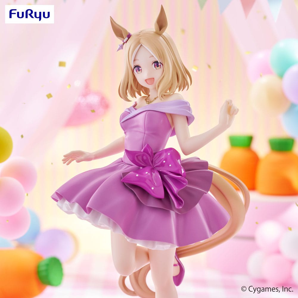Uma Musume: Pretty Derby statuette PVC Trio-Try-iT Narita Top Road Dress Ver. 24 cm