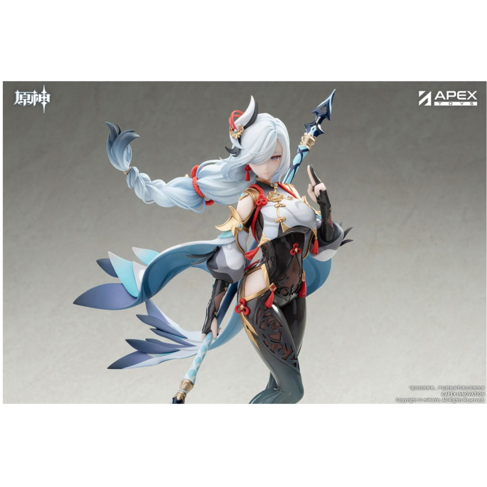 Genshin Impact statuette PVC 1/7 Shenhe Lonesome Transcendence Ver. 30 cm