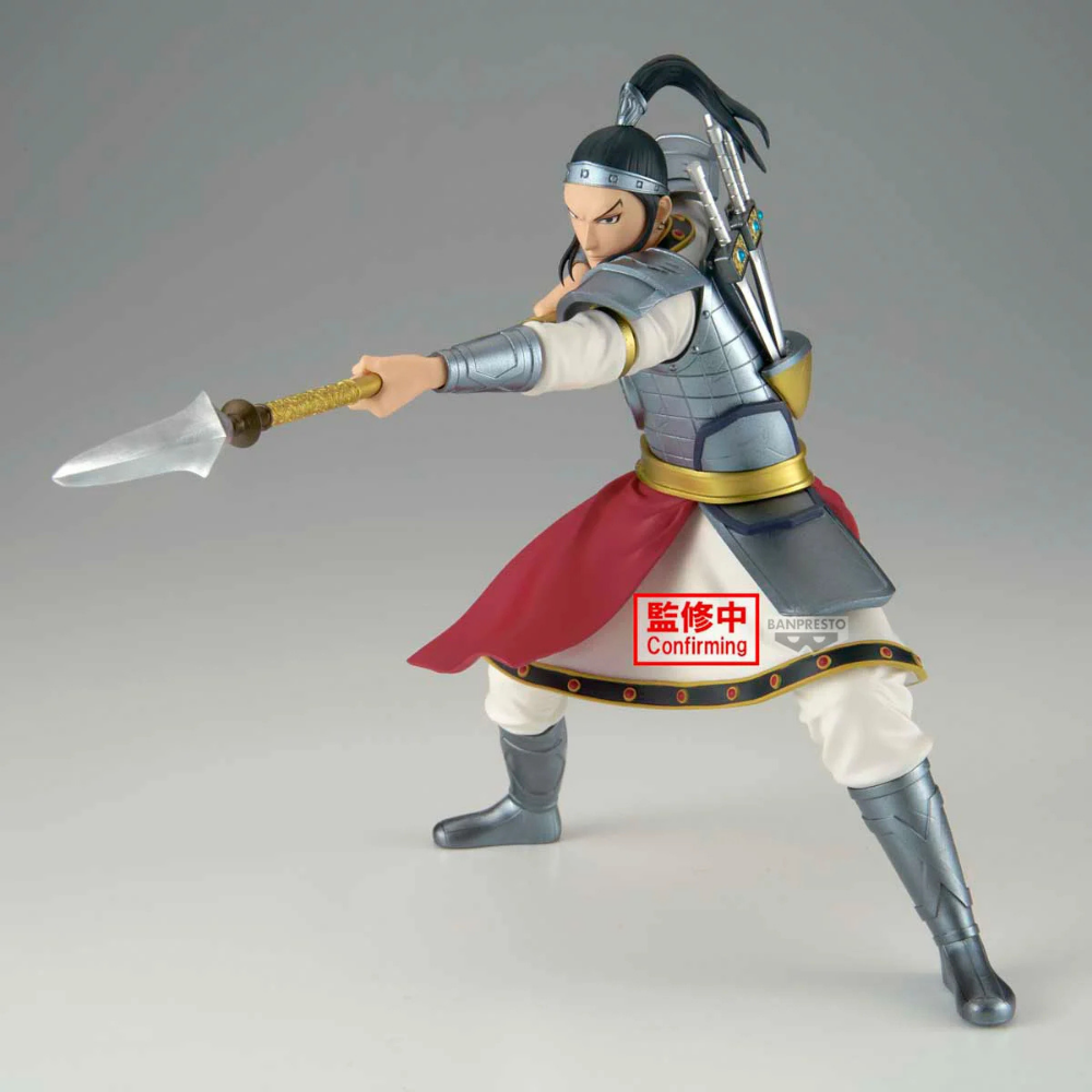 KINGDOM - Ohhon - Figurine Vibration Stars 16cm